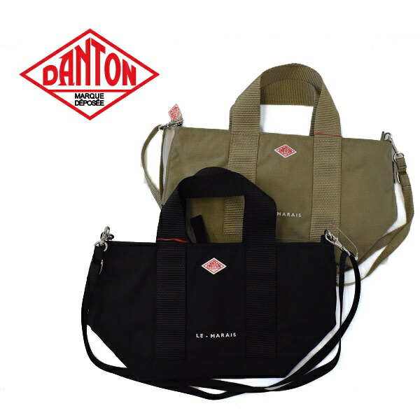 バッグ DANTON ダントン ナイロン コーデュラナイロン ショルダーバッグ トートバッグ LE-MARAIS|倉敷ビッグアメリカンショップ