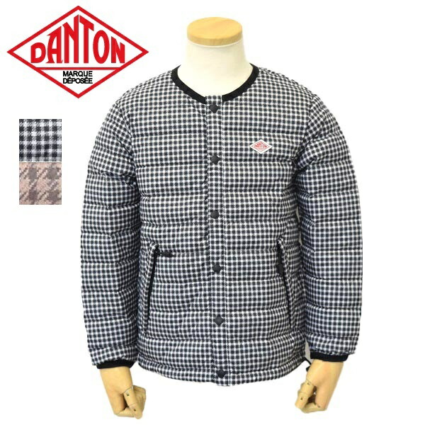 DANTON  キッズジャケット 楽天市場】DANTON ダントン インナーダウン JD-8843