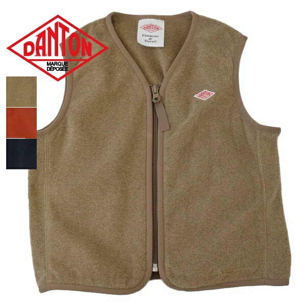 ダントンベスト 楽天市場】メンズ DANTON ダントン V NECK VEST Vネックベスト