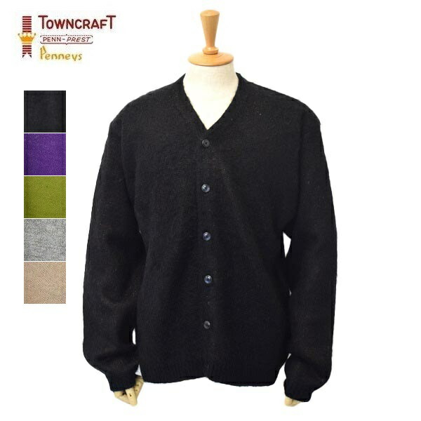 楽天市場】TOWNCRAFT タウンクラフト カーディガン SHAGGY SOLID