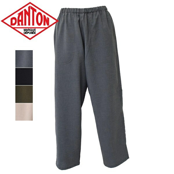 【2026年 S/S】レディース DANTON ダントン EASY PANTS イージーパンツ JD-2540WLS