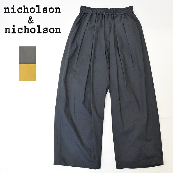 レディース NICO,nicholson&nicholson ニコ　ニコルソンアンドニコルソン ワイドパンツ イージーパンツ HAKAMA-POPLIN