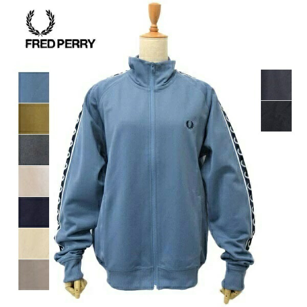 楽天市場】メンズ レディース Fred Perry フレッドペリー TRACK