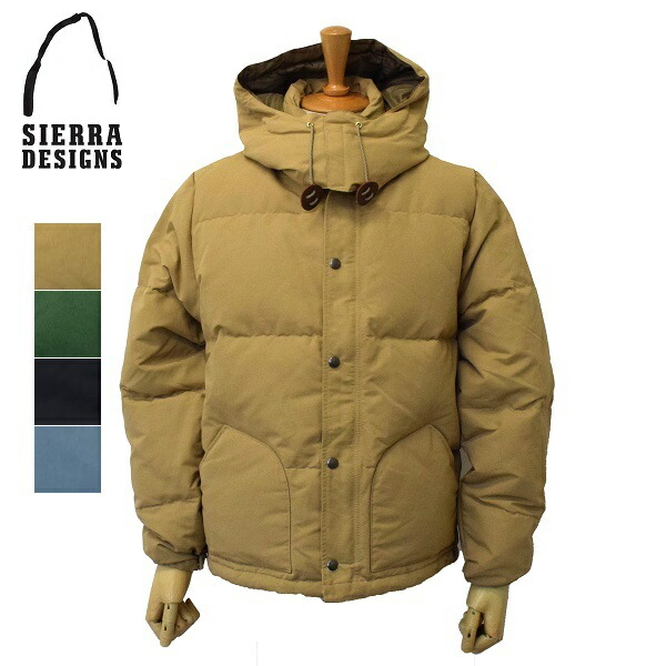 シェラデザイン　ダウンジャケット　メンズXS 楽天市場】【ポイント10倍】シエラデザインズ SIERRA DESIGNS