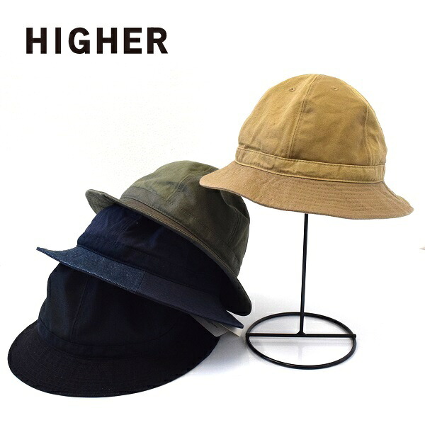 帽子 　メンズ　レディース　ユニセックス　HIGHER ハイヤー マルチパネル６ハット　マウンテンハット 日本製 　ハット　HT18007