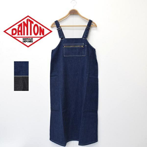 新品タグ付き　DANTON サイズ36　サロペットスカート　ネイビー 新品タグ付き DANTON サイズ36 サロペットスカート ネイビー