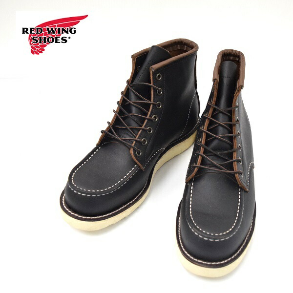 レッドウイング　ワークブーツ　9インチ REDWING レッドウィング レッドウイング 9インチ ロガー ブーツ