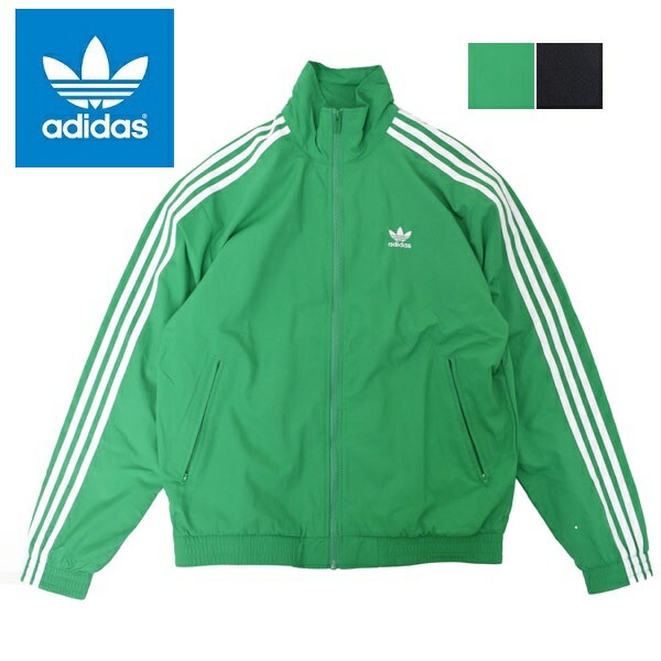楽天市場】【在庫処分】ADIDAS アディダス ジャージ スウェット