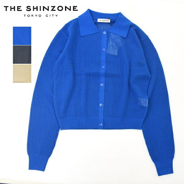 レディース　THE SHINZONE ザ シンゾーン　OPEN WORK KNIT CARDIGAN　サマーニット　前開き　 24MMSNI04｜倉敷ビッグアメリカンショップ