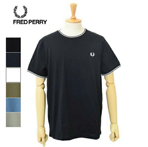 メンズ レディース Fred Perry フレッドペリー Twin Tipped T-Shirt 労働者の一団のど首ティーシャツ M1588