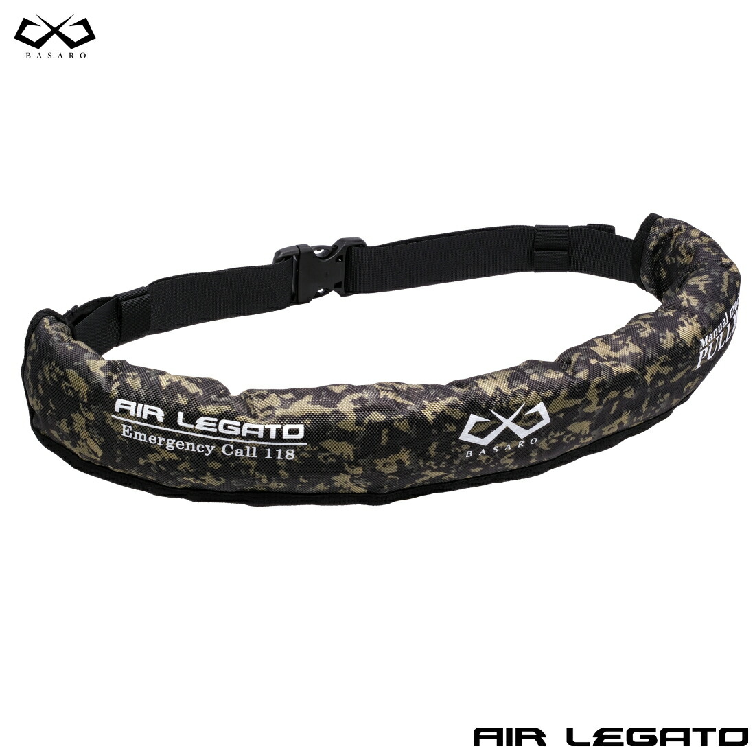 楽天市場】自動膨張式 ライフ ジャケット 腰巻 タイプ 【 ウエスト