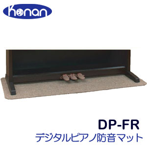 楽天市場】ローランド HPM-10：電子ピアノ用 防振マット/デジタル