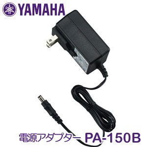 楽天市場】電源アダプター PA-20 J : ヤマハ楽器音響アクセサリパーツ店