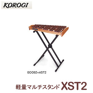 楽天市場】YAMAHA（ヤマハ）グロッケン・卓上木琴用スタンド YGS-70