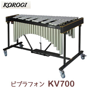 こおろぎ（コオロギ）　ビブラフォン　KV700　37鍵　F33～F69　お客様組立｜バサロ楽器