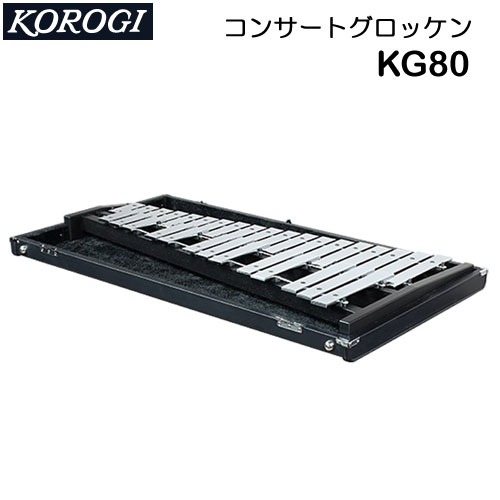 楽天市場】こおろぎ（コオロギ） マーチンググロッケン MG32 （本体