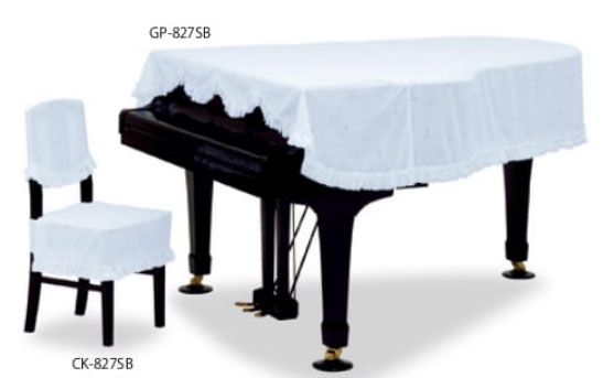 楽天市場】吉澤 グランドピアノカバー GP-831TB ホワイト