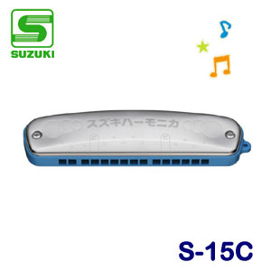 楽天市場】SUZUKI ( スズキ ) S-22C 22穴 教育用ハーモニカ 単音 3