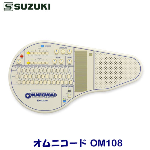 スズキ キーボード HEK-4S SUZUKI 259種類の効果音 効果音キーボードスズキジュニアプラスHEK-4S | 鈴木楽器製作所