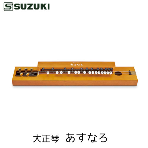 楽天市場】スズキ 鈴木 弓弾き大正琴 / 悠弓 YTS-01 SUZUKI