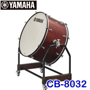 楽天市場】32インチ Pearl（パール） PBB3216 コンサートバスドラム