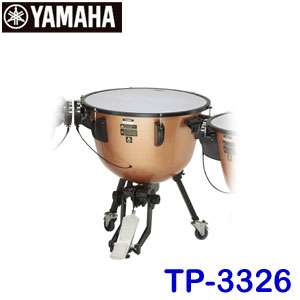 Tp 3326 単品販売となります バサロ楽器 26インチ ペダルティンパニ パーカッション 打楽器 ヤマハ