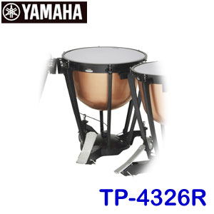 楽天市場】26インチ ヤマハ ペダルティンパニ TP-7326R ※単品販売 楽天市場】26インチ ヤマハ ペダルティンパニ TP-7326R ※単品販売