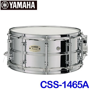 ヤマハ　コンサートスネアドラム　CSS-1465A