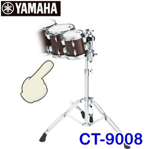 楽天市場】ヤマハ コンサートトムトム オーク（12インチ） CT-9012