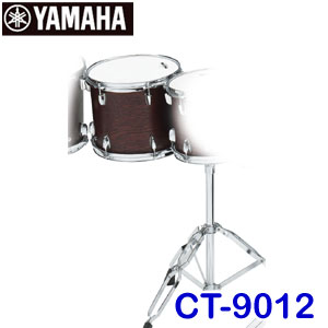 ヤマハ　コンサートトムトム　オーク（12インチ）　CT-9012 ※コンサートトムトムのみの販売です。スタンド別売り｜バサロ楽器 32,819円