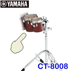 楽天市場】ヤマハ コンサートトムトム バーチ（6インチ） CT-8006