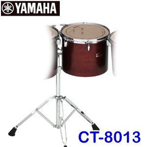 ヤマハ　コンサートトムトム　バーチ（13インチ）　CT-8013 ※コンサートトムトムのみの販売です。スタンド別売り｜バサロ楽器