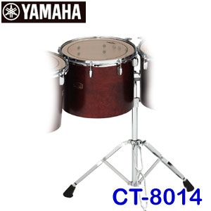 ヤマハ コンサートトムトム バーチ(14インチ) CT-8014 ※コンサートトムトムのみの販売です。スタンド別売り|バサロ楽器