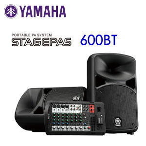 yamaha stagepas 600bt