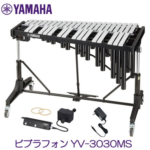 YV-3500 ビブラフォン　モーター 楽天市場】【YAMAHA】ヴィブラフォンコントロールユニットYVM