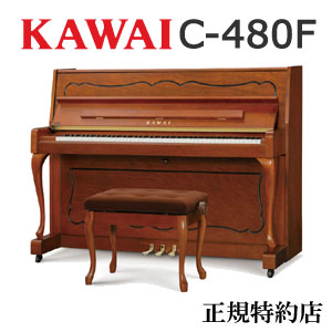 【楽天市場】KAWAI（カワイ） Ki-650 アップライトピアノ 新品 メーカー直送 配送設置無料 専用椅子付 納入調律１回無料  別売り付属品プレゼント : バサロ楽器