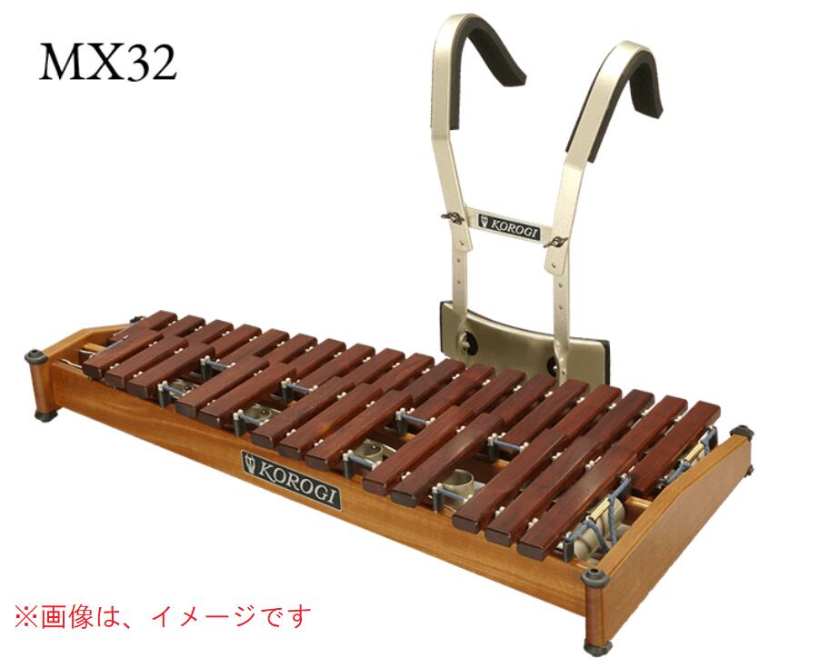 楽天市場】こおろぎ（コオロギ） マーチンググロッケン MG32 （本体