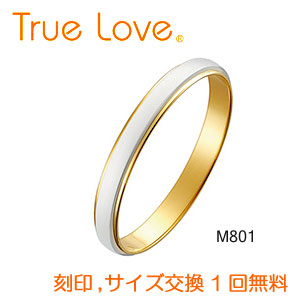 楽天市場】【店頭渡し可】【ダイヤなし単品】 True Love Pt900 ＆ K18