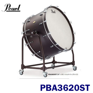 【楽天市場】36インチ Pearl（パール） PBA3620ST コンサートバスドラム（フィルハーモニック・シリーズ”ST”モデル） スタンド付：バサロ楽器