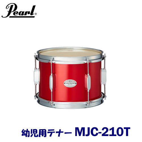 mjc210t.jpg