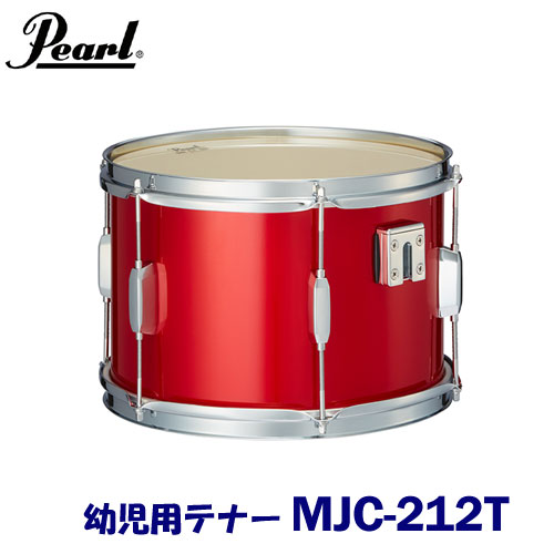 楽天市場】幼児用 Pearl（パール） マーチングドラム（ジュニア