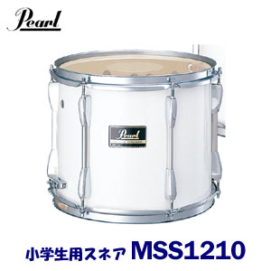 楽天市場 小学生用 Pearl パール マーチングドラム スクールシリーズ スネア Mss1210 バサロ楽器