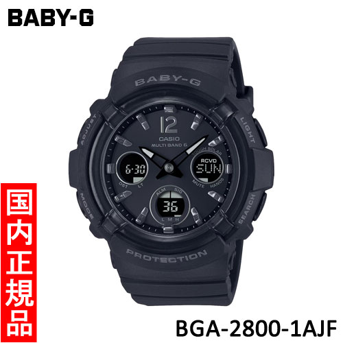【カシオ・新品】CASIO（カシオ）　BABY-G（ベイビージー）　BGA-2800-1AJF　レディース腕時計 11,319円