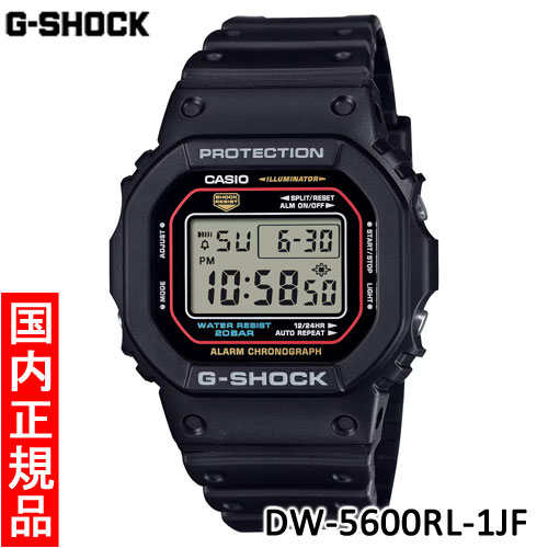 【カシオ・新品】CASIO　G-SHOCK（ジーショック）　DW-5600RL-1JF　メンズ腕時計