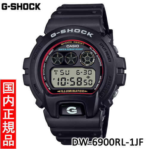 【カシオ・新品】CASIO　G-SHOCK（ジーショック）　DW-6900RL-1JF　メンズ腕時計
