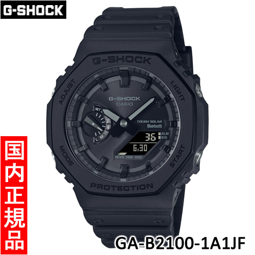 【カシオ・新品】CASIO G-SHOCK（ジーショック） GA-B2100-1A1JF メンズ腕時計