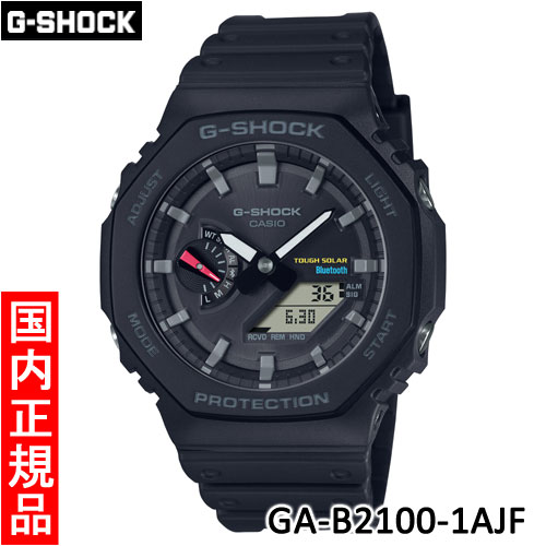 【カシオ・新品】CASIO　G-SHOCK（ジーショック）　GA-B2100-1AJF　メンズ腕時計｜バサロ楽器