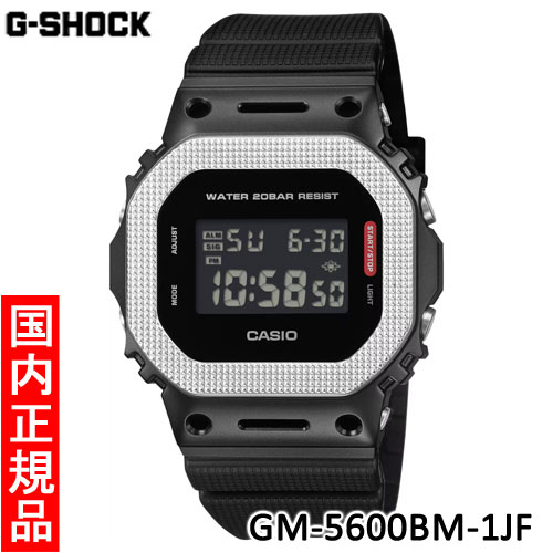 【Point10倍!6月30日12:59まで】【カシオ・新品】CASIO G-SHOCK（ジーショック） GM-5600BM-1JF メンズウオッチ