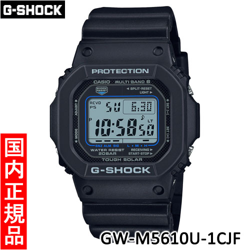 【美品】CASIO GW-M5630D-1 30周年スペシャルモデル 美品】CASIO GW-M5630D-1 30周年スペシャルモデル