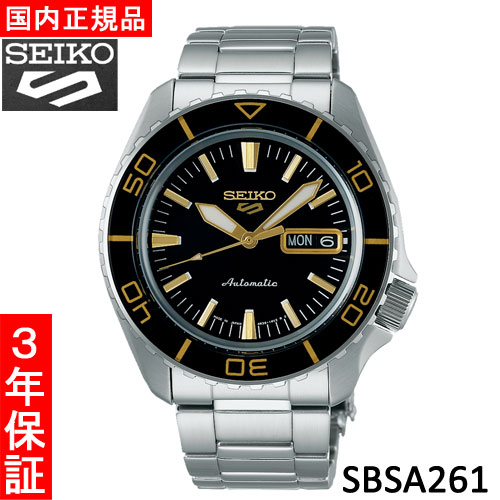 【セイコー・新品】SEIKO　5SPORTS（5スポーツ）　SBSA261　メンズ腕時計